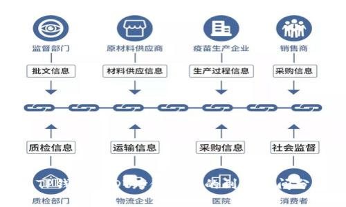 : TP钱包USDT跨链转账的到账时间分析