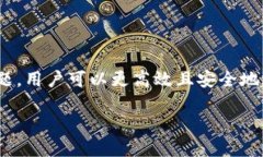 思考一个能解决用户问题