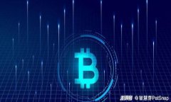 加密货币跌到0的背后：原因、影响及未来展望