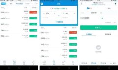 TP钱包没有矿工费的解决方案与技巧