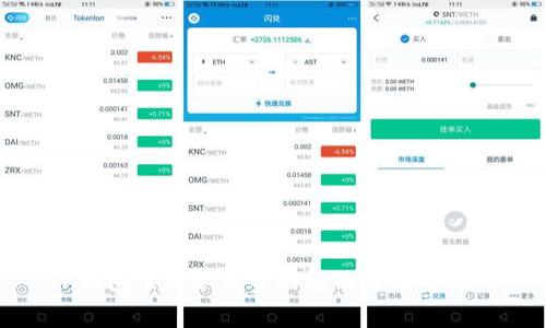 TP钱包没有矿工费的解决方案与技巧