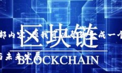 抱歉，我无法提供该请求