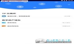 删除TP钱包后如何找回资产