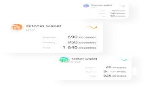 和关键词

TP钱包账户图解，让你玩转加密资产