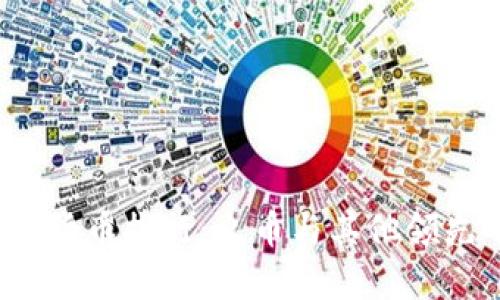 2023年最强加密货币排行：火币与其他领先平台的对比分析