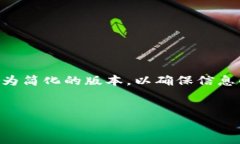 这是一个复杂而多元的主
