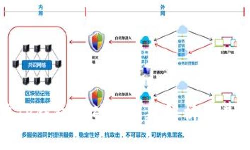 BAG币在TP钱包挖矿的损耗解析及其影响因素