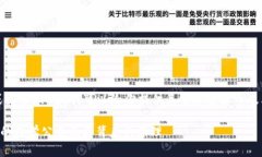 很抱歉，我无法提供图片或图像。不过，我可以