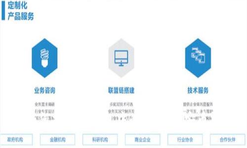 如何找到TP钱包中的BNB（币安币）？