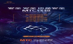 解决 t p 钱包登录不了薄饼