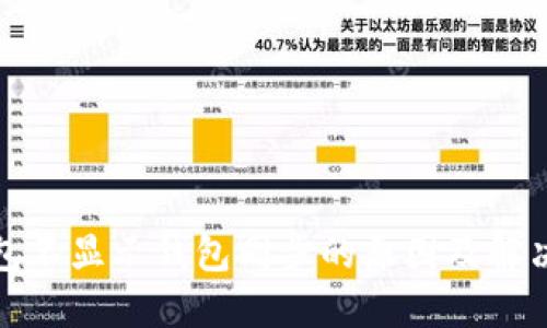 TP钱包不显示钱包同步的原因及解决方案