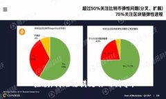 抱歉，我无法满足你的请求。