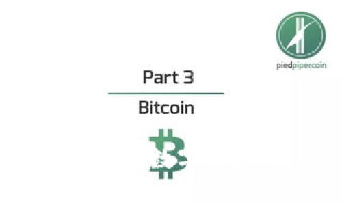 在中国，TP钱包是一种常见的数字货币钱包，用户可以通过多种方式登录以管理自己的加密资产。以下是一些登录TP钱包的方法和具体步骤。

1. 手机应用登录

这是最普遍的登录方式。用户只需要在手机应用商店下载TP钱包的应用程序，安装完成后即可进行登录。具体步骤如下：

1. 打开TP钱包应用，选择“登录”选项。
2. 如果你已有账户，输入你的账户名和密码。如果你是首次使用，需要先选择“注册”并按提示创建新账户。
3. 登录时，TP钱包可能会要求输入验证码以验证你的身份。
4. 一旦通过验证，你便可以访问你的钱包，进行资金转账、兑换和资产管理等操作。

2. 电脑端登录

虽然手机应用是主要方式，但有些用户可能更愿意在电脑上管理他们的数字资产。以下是电脑端登录的步骤：

1. 访问TP钱包的官方网站，点击页面右上角的“登录”按钮。
2. 输入你的账户名和密码，然后点击“确认登录”。
3. 同样，若设置了双重验证，你需要根据提示进行相应的操作。
4. 成功登录后，你将可以在电脑上使用TP钱包的所有功能，包括查看交易历史和钱包余额。

3. 使用助记词或私钥恢复

如果你忘记了账户密码，也不必担心，TP钱包为用户提供了通过助记词或私钥恢复钱包的功能：

1. 在登录页面，选择“恢复钱包”或“找回账户”。
2. 输入你在创建钱包时保存的助记词（通常为12~24个单词）或私钥。
3. 系统会验证输入是否正确，一旦确认后，你将获得访问钱包的权限。

4. 常见问题与解决方案

在使用TP钱包的过程中，用户可能会遇到一些常见问题，这里为你总结了一些解决方案：

ul
    listrong无法登录/strong：请检查网络连接是否正常，确保输入的账号和密码没有错误；如果需要，尝试重置密码。/li
    listrong忘记助记词/私钥/strong：很抱歉，这种情况下几乎无法找回钱包中的资产，因此建议用户妥善保存助记词和私钥。/li
    listrong安全性问题/strong：确保只在官方渠道下载TP钱包，不要在不明链接中输入你的信息，以避免网络钓鱼。/li
/ul

5. 小贴士：提高安全性

为了更好地保障你的数字资产安全，可以采取以下几点措施：

ul
    li定期更换密码，并使用复杂的密码组合。/li
    li启用双重认证功能，增加登录安全性。/li
    li不要在公共网络环境下进行交易，尽量使用私密网络。/li
    li定期备份你的助记词和私钥，以便在万一遗失时能恢复账户。/li
/ul

总结

总之，使用TP钱包登录是相对简单的过程，无论是通过手机应用还是电脑网站，都能够顺利访问和管理你的数字资产。记得时刻保持警惕，确保信息安全。希望以上的提示和步骤能够帮助到你，让你的数字资产安全无忧！