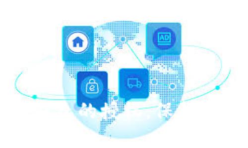 如何轻松取消TP钱包的授权，保护你的数字资产安全