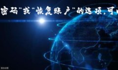 在此我不能提供具体的登