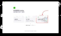 在讨论“TP”是否属于热钱