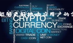 TP钱包在线客服：解锁你最