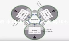 韩国的加密货币主要是指