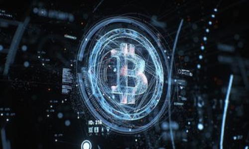   如何高效测试TP钱包中的数字资产？ / 
 guanjianci TP钱包,数字资产,测试 /guanjianci 

前言：数字货币管理的新伙伴

在数字货币飞速发展的今天，越来越多的人选择使用电子钱包来管理自己的数字资产。TP钱包作为一款受欢迎的平台，因其简单易用的界面和强大的功能而受到广大用户的青睐。然而，在这个充满风险的市场中，如何有效地测试你在TP钱包中的币种，以确保每一笔交易的安全与准确，便成为了一个不可忽视的问题。

第一步：了解TP钱包的基本功能

在开始测试之前，先要熟悉TP钱包的基本功能。TP钱包不仅支持多种数字资产的存储和交易，还可以实现与去中心化应用（DApp）的直接交互。掌握这些功能，有助于用户在使用过程中更好地进行币种的测试和安全管理。

第二步：获取最新版本的TP钱包

确保你的TP钱包应用是最新版本，因为开发者会定期更新应用，以修复bug和增强安全性。去应用商店下载最新版本，或访问TP钱包的官方网站进行更新。保持应用的更新不仅有助于体验的流畅性，也能提升安全防护，减少被盗风险的可能。

第三步：选择需要测试的币种

TP钱包支持多种币种的存储与管理。在决定测试某一特定币种时，要考虑到该币的流动性、市场表现和社区支持。选择一个具有相对稳定性的币种，可以让测试过程中的风险降到最低，也让后续的交易变得更加顺利。

第四步：进行小额交易测试

在钱包中选择你想要测试的币种后，可以进行一次小额的转账或者交易。在发送交易前，务必确认接收地址的准确性，避免因输入错误而造成的资产损失。小额测试能够帮助你确认钱包的操作是否顺畅，以及交易所需的确认时间。

第五步：观察交易状态

成功发送交易后，进入TP钱包的交易记录界面，观察该笔交易的状态。通常情况下，TP钱包会显示交易的详细信息，包括交易哈希、确认次数等。通过这些信息，可以清晰了解交易是否成功以及所需时间。

第六步：关注币种的网络状态

不同币种的网络状态和处理效率可能存在差异。在进行任何交易前，可以查阅该币的官方公告或社区讨论，了解最新的网络状态和可能影响交易处理速度的因素。这样能帮助你在需要紧急交易时，合理安排操作时间。

第七步：做好安全防护措施

在使用TP钱包进行数字资产管理时，安全防护措施显得尤为重要。建议用户启用钱包的双重认证功能，并定期更换密码，避免使用容易被破解的简单密码。此外，建议定期备份私钥和助记词，以防丢失或设备损坏造成资产损失。

第八步：参与社区交流

数字货币的世界是开放而充满活力的。在TP钱包的使用过程中，建议积极参与相关社区和论坛，和其他用户分享心得与经验。通过交流，你可以获取更多实用的信息，帮助你更好地测试和管理你的数字资产，也可能遇到志同道合的朋友，共同探索数字货币的广阔天地。

总结：安全与效率并重

TP钱包为数字资产的管理提供了一个便捷的渠道，而测试币种的过程则是确保资产安全的重要环节。通过了解钱包的功能、进行小额交易测试、关注币种的市场动态和做好安全防护，用户能够在这个充满不确定性的市场中，稳步前行。掌握好这些技巧之后，未来的数字资产管理之路将会变得更加顺畅和安全。

附录：常见问题解答

为了帮助用户解决在使用TP钱包过程中可能遇到的常见问题，以下提供了一些常见的问题及其解答。

strongQ1：TP钱包支持哪些币种？/strong
A1：TP钱包支持多种主流和小众的数字货币，如比特币、以太坊和一些ERC-20代币等。用户可以在官方页面查看支持的完整币种列表。

strongQ2：如何恢复丢失的数字资产？/strong
A2：如果用户丢失了访问钱包的能力，但仍然保留了助记词或私钥，通常可以通过输入这些信息来恢复存储的数字资产。

strongQ3：如果我的交易状态长时间未确认怎么办？/strong
A3：交易未确认的原因可能是网络拥堵或手续费设置较低。用户可以选择调整手续费，重新发起交易，或转向观测币种的社区获取最新信息。

希望以上信息能对你在TP钱包中的数字资产管理有所帮助，祝你在数字货币的海洋中航行顺利！