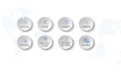 SGC（Smart Game Capital）是一种基于区块链技术的加