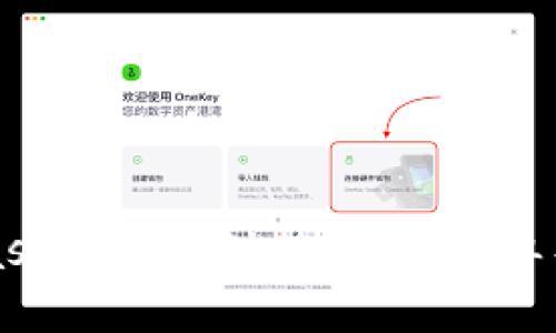TP钱包与MetaMask的无缝对接：如何简单导入你的狐狸钱包