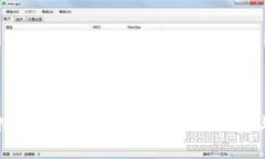 从比特币到未来：加密货