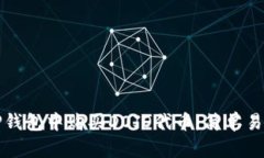 如何在TP钱包中购买DOJO代