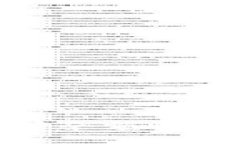 如何将Citex账户余额顺利提