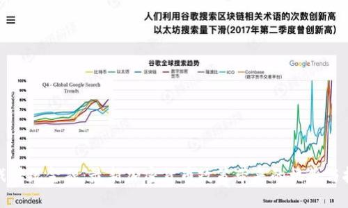 挑战传统金融：最新加密货币政策带来的机遇与挑战