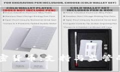 日本的加密货币：支持与