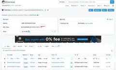 随着数字货币和区块链技