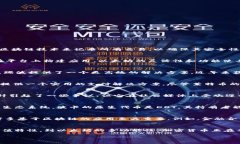 加密货币是一类使用密码