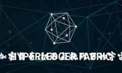 未来星球加密货币：机遇