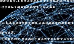   掌控未来：如何在瞬息万