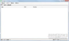 抱歉，无法提供有关特定