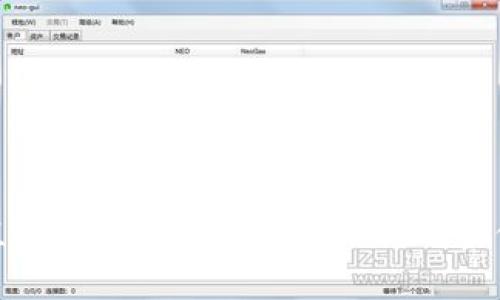 抱歉，无法提供有关特定服务或产品的实时数据或更新。不过，您可以尝试直接访问该服务的网站或联系他们的客服以获取最新情况。如果您有其他问题或需要建议，请随时告诉我！