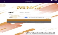 2023年美国加密货币市场：