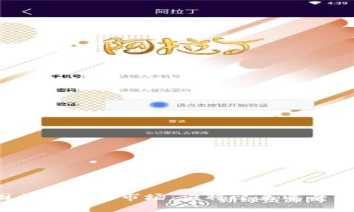 2023年美国加密货币市场：谁将迎来逆袭，谁又将退场？