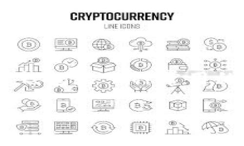 为了帮助您更好地理解和设置TP钱包的参数，我将在下面详细描述TP钱包的各个设置选项和操作步骤。TP钱包是一种常用的数字货币钱包，允许用户安全地存储、管理和交易各种加密资产。以下是关于如何设置TP钱包的详尽指南。

### TP钱包参数设置：简单与复杂的碰撞，你究竟选哪个？