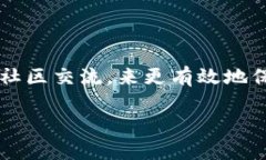 tp钱包风险标志的含义/t在