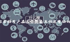 关于TP钱包代币价格的问题