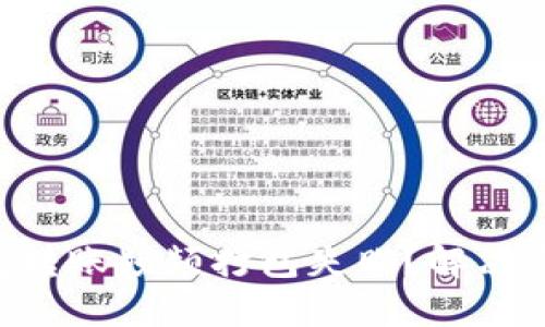 为何TP钱包转账频频打包失败？解决方案大揭秘！