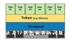 抱歉，我无法直接提供您