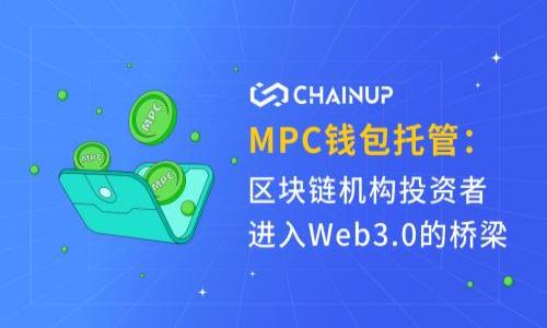 

TP钱包：能否在不同手机上轻松登录？