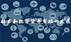 TP钱包（TP Wallet）是一个多