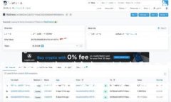   转向未来：为什么DCU加密