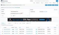 TokenPocket是一个多链钱包，