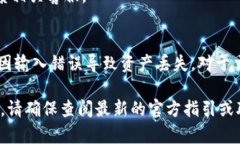 在这里，我无法直接提供