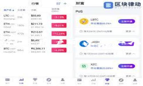 TP钱包（TokenPocket）成立于2018年，是为了满足多链数字资产的存储、交易和管理需求而推出的一款数字钱包。它支持多个区块链和各种加密货币，用户可以在一个平台上方便地管理他们的数字资产。TP钱包的设计旨在提供一个安全、简单且高效的环境，让用户能够随时随地访问他们的数字资产和进行交易。

如果您需要有关TP钱包的更多具体信息或使用指南，请告诉我！