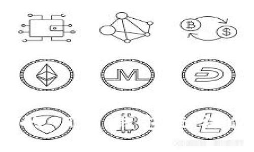 如何解决你的 TP 钱包无法使用的烦恼？